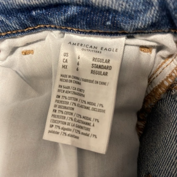 American Eagle ripped jeans - Picture 5 of 5
